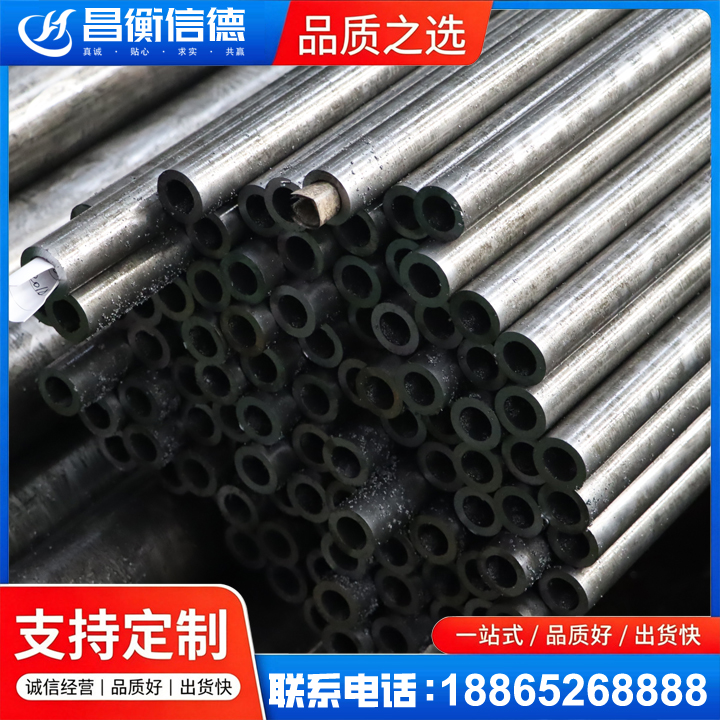 丰都GCr15精密钢管