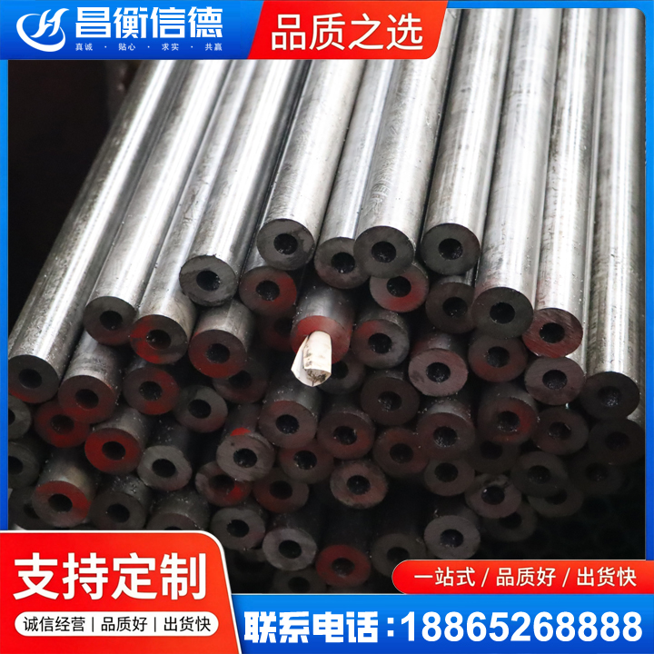 丰都20#精密钢管